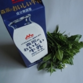 大根の花のミルクタルタル レシピ 作り方 By 紫君子蘭 楽天レシピ 大根の花のミルクタルタル レシピ 作り方 By 紫君子蘭 楽天レシピ